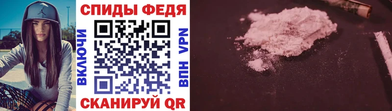 нарко площадка наркотические препараты  Керчь  Amphetamine 98% 