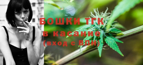 скорость Абаза