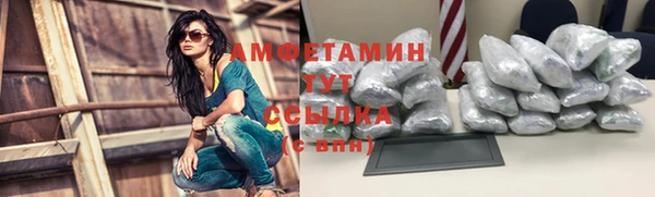 скорость Абаза