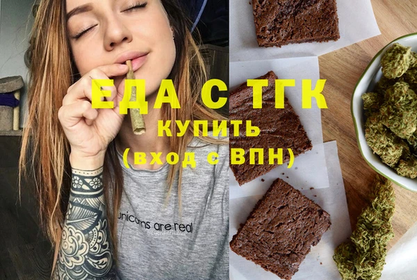 скорость mdpv Алексеевка