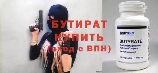 mix Абинск