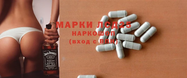 скорость Абаза
