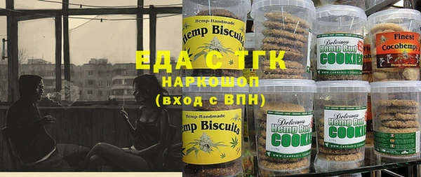 меф Алзамай