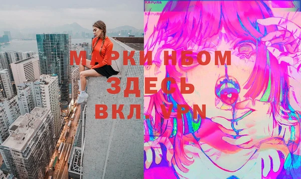 скорость mdpv Алексеевка