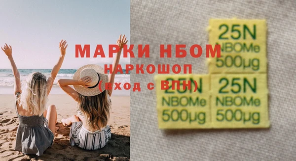 скорость mdpv Алексеевка