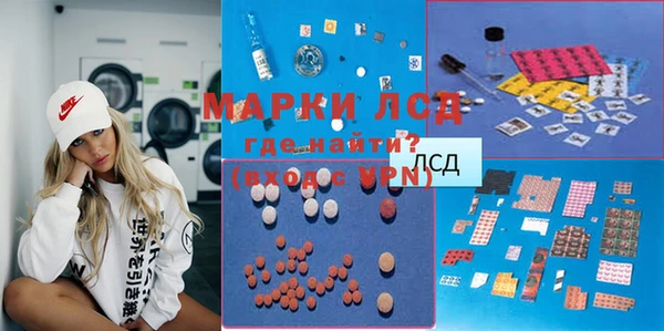 скорость Абаза