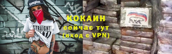 скорость Абаза