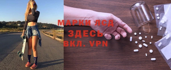 крисы Алексин