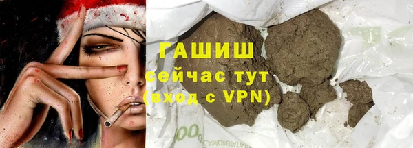 mix Абинск