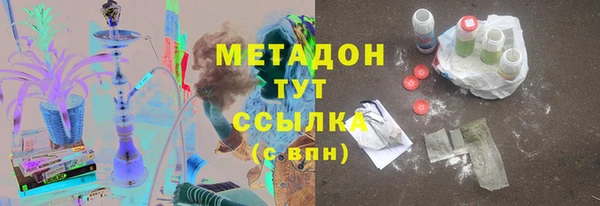 скорость mdpv Алексеевка
