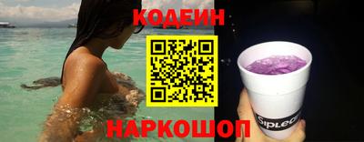 MDMA Premium VHQ Краснодар