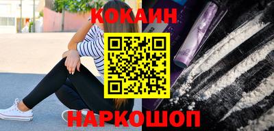 MDMA Premium VHQ Краснодар