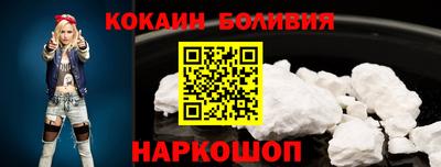 MDMA Premium VHQ Краснодар