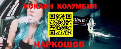 MDMA Premium VHQ Краснодар