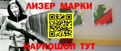 меф VHQ Краснокаменск
