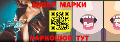 меф VHQ Краснокаменск