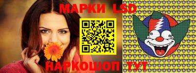 меф VHQ Краснокаменск