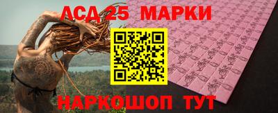 MDMA Premium VHQ Краснодар