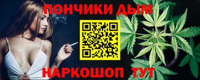 меф VHQ Краснокаменск