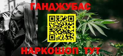 MDMA Premium VHQ Краснодар