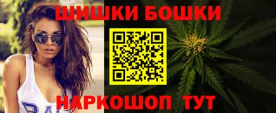 меф VHQ Краснокаменск