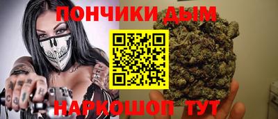 MDMA Premium VHQ Краснодар