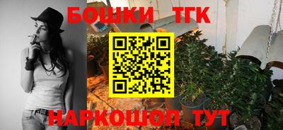 MDMA Premium VHQ Краснодар
