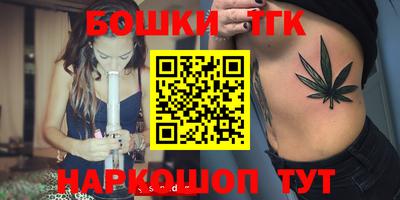 меф VHQ Краснокаменск