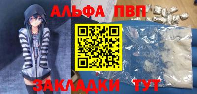 MDMA Premium VHQ Краснодар