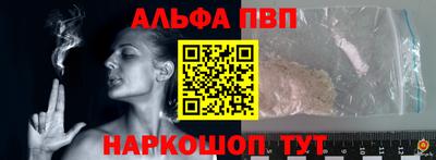 MDMA Premium VHQ Краснодар