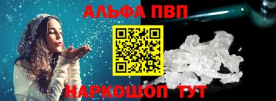 2c-b Краснознаменск