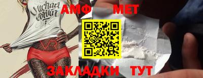2c-b Краснознаменск
