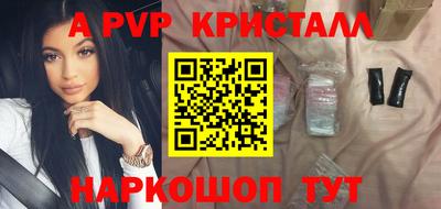 MDMA Premium VHQ Краснодар