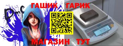 MDMA Premium VHQ Краснодар