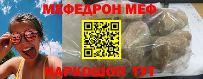 MDMA Premium VHQ Краснодар
