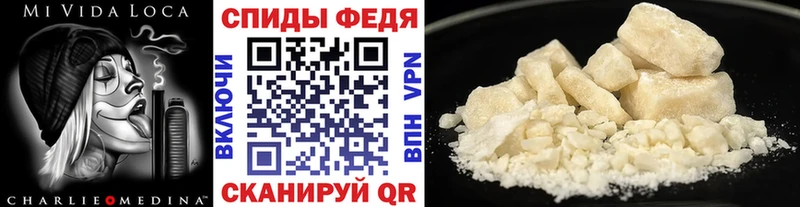 Метамфетамин Декстрометамфетамин 99.9% Керчь